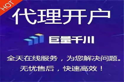 SEM竞价专员的日常工作流程与案例分析