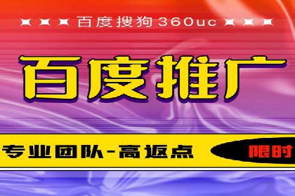 旅游景点SEM优化师的操作技巧——一则成功吸引游客的案例