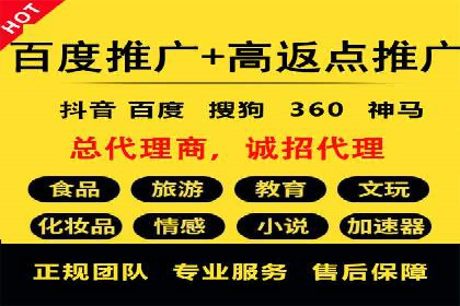 提升网站排名——SEO的实战案例分享