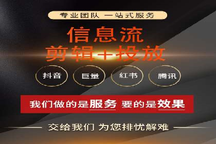 搜索开户返点揭秘：实战案例赚钱技巧
