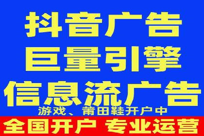 深度解读：百度推广运营的五大成功案例